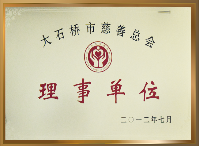 丝瓜视频黄色下载