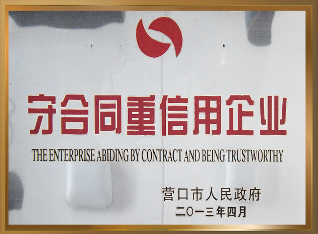 丝瓜视频黄色下载