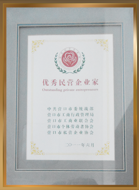 丝瓜视频黄色网站